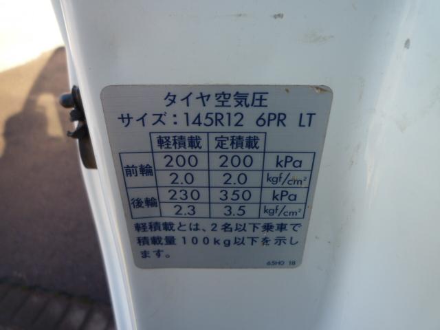 KC(10枚目)