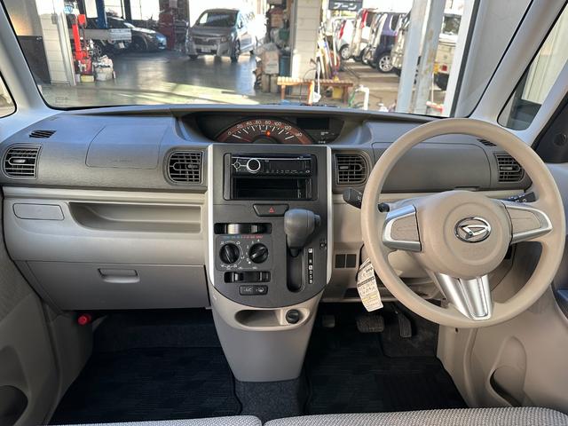 タント Ｌ（10枚目）