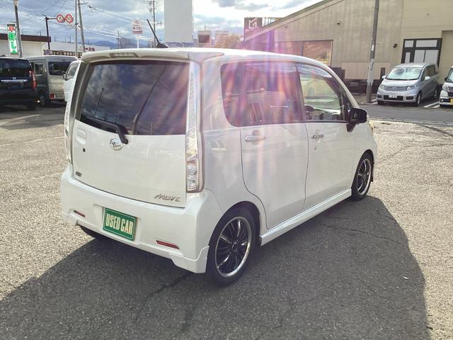 ムーヴ カスタム RS(8枚目)