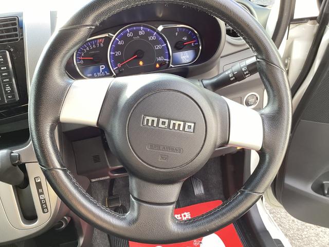 ムーヴ カスタム RS(15枚目)