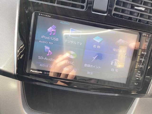 ムーヴ カスタム RS(20枚目)