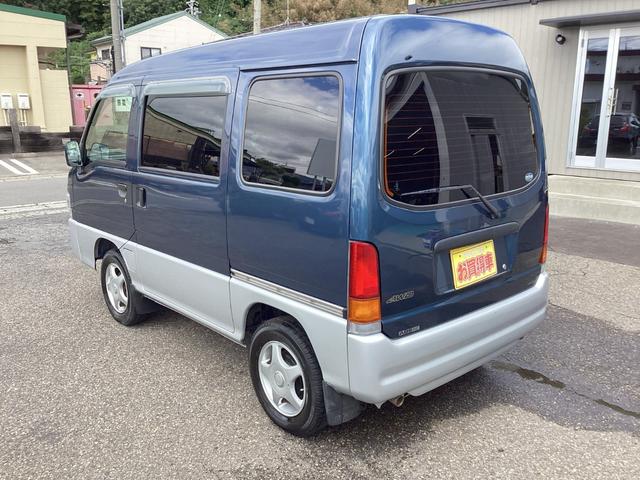 サンバーディアス ディアス(5枚目)