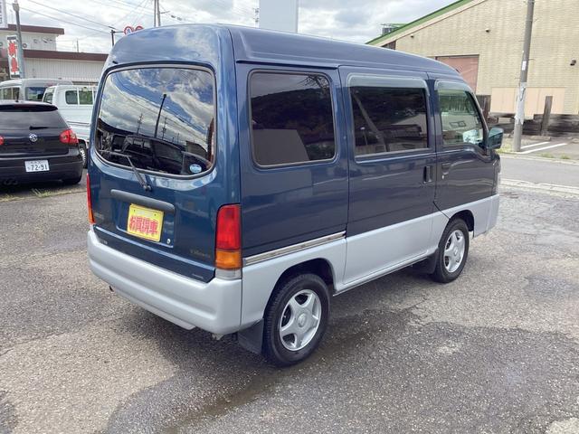 サンバーディアス ディアス(7枚目)