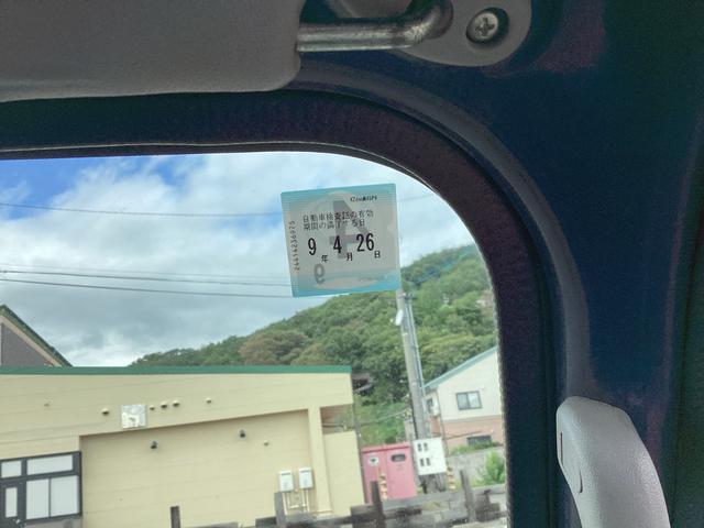 サンバーディアス ディアス(17枚目)