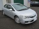 HONDA CIVIC HYBRID