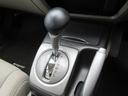 HONDA CIVIC HYBRID