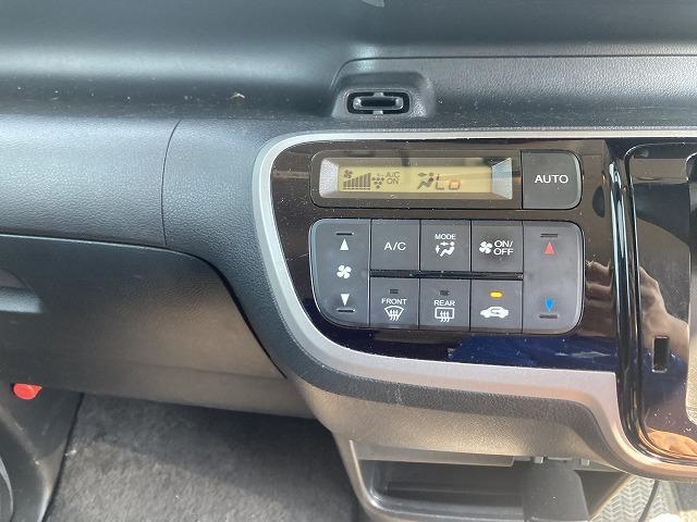 Ｎ－ＢＯＸ Ｇ・Ｌパッケージ　Ｓキー　ナビ　Ｂｌｕｅｔｏｏｔｈ　Ｂカメラ　アルミ　両Ｐスラ　盗難防止システム　衝突安全ボディ　運転席エアバッグ　助手席エアバッグ（22枚目）