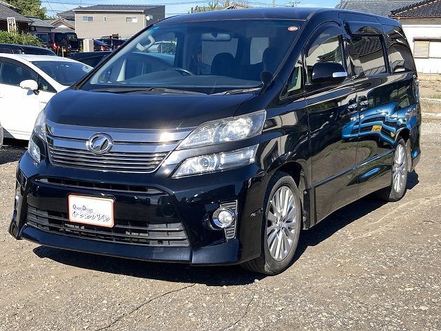 ヴェルファイア 2.4Z Sキー ETC ナビ Bluetooth Bカメラ フォグ HID 片側Pスラ(5枚目)