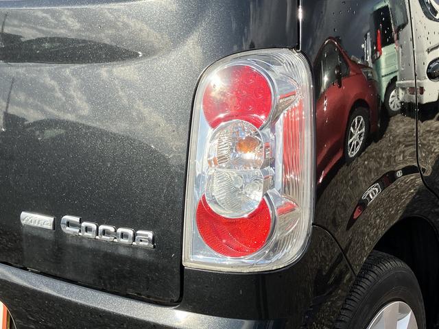 ミラココア ココアL キーレス istop CD(30枚目)