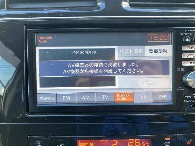 県外販売実績多数!兵庫、三重、和歌山、鳥取、岡山、広島、山口、島根、愛媛、香川、徳島、高知、福岡、大分、宮崎、熊本、佐賀、長崎、鹿児島、沖縄等々!お気軽にお問合せください!