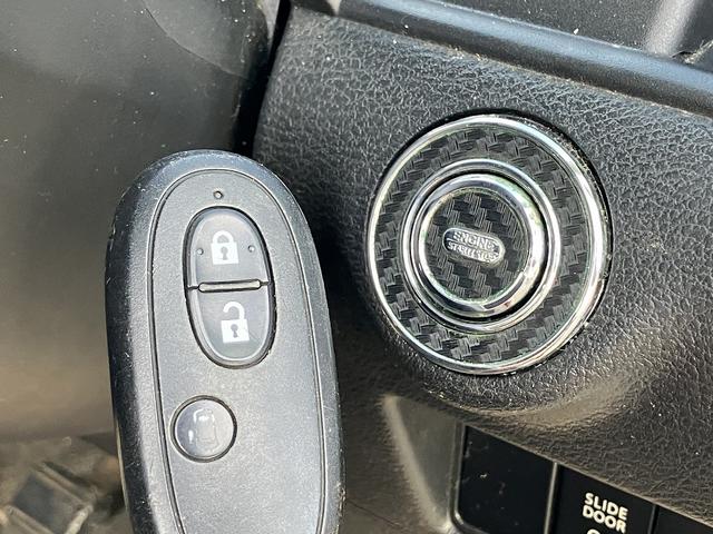 ソリオバンディット ハイブリッドMV 4WD Sキー Pスタート istop ETC ステアリングリモコン クルコン ナビ ワンセグ CD DVD Bluetooth HID フォグ アルミ 片側Pスラ(23枚目)