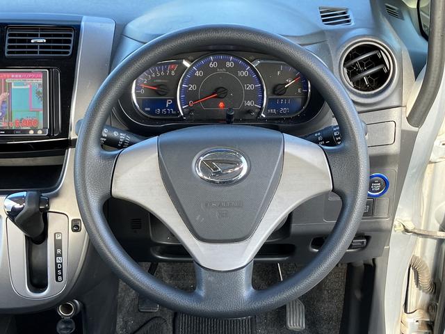 ムーヴ カスタム X SA Sキー Pスタート istop ETC ナビ フルセグ CD Bluetooth HID フォグ アルミ オートライト(18枚目)