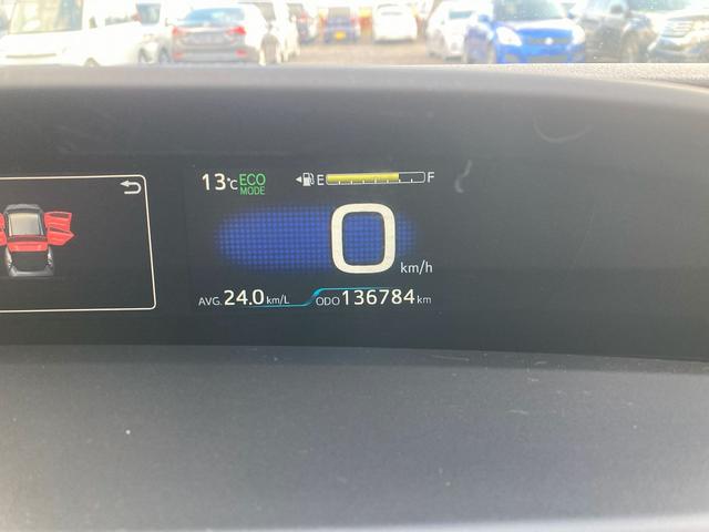 プリウス A 4WD ナビ Bluetoothオーディオ フルセグ(15枚目)