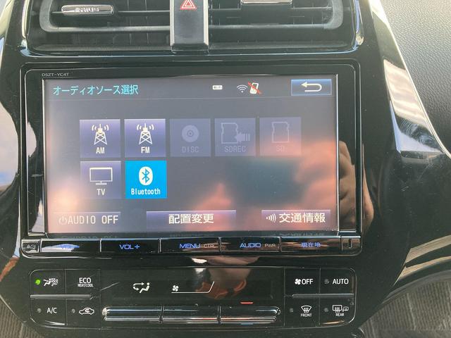 プリウス A 4WD ナビ Bluetoothオーディオ フルセグ(18枚目)