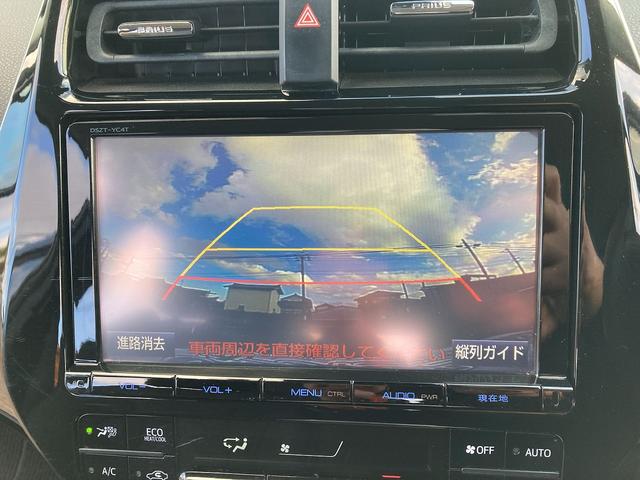 プリウス A 4WD ナビ Bluetoothオーディオ フルセグ(19枚目)