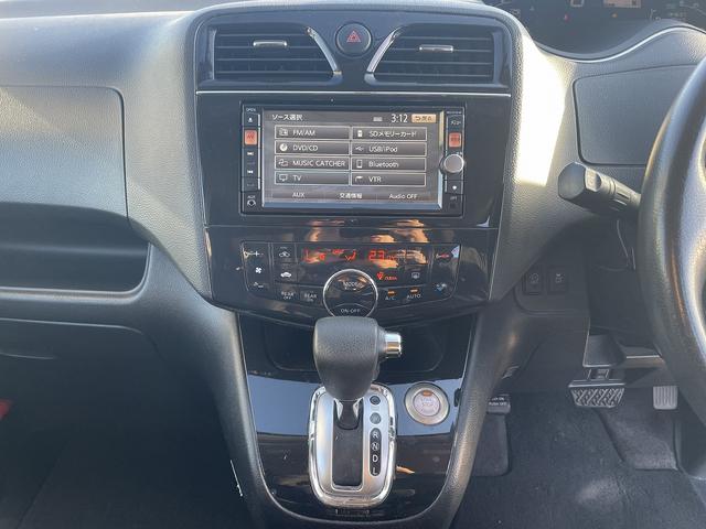 セレナ ハイウェイスター　Ｖセレクション　Ｓキー　ナビ　ＣＤ　ＭＤ　Ｂｌｕｅｔｏｏｔｈ　フォグ　両Ｐスラ（14枚目）