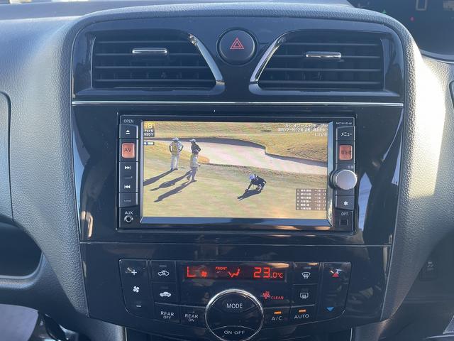 セレナ ハイウェイスター　Ｖセレクション　Ｓキー　ナビ　ＣＤ　ＭＤ　Ｂｌｕｅｔｏｏｔｈ　フォグ　両Ｐスラ（16枚目）