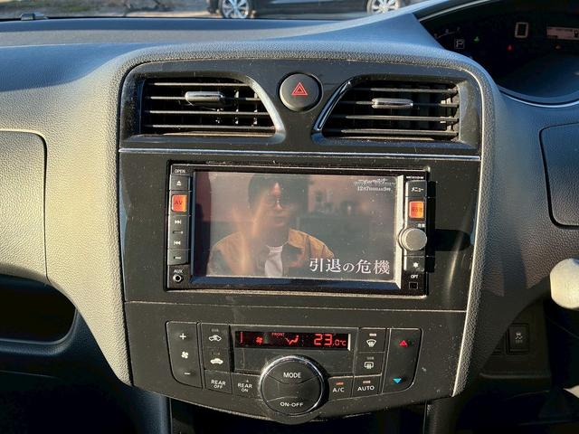 セレナ ハイウェイスター　Ｖセレクション　Ｓキー　ナビ　ＣＤ　ＭＤ　Ｂｌｕｅｔｏｏｔｈ　フォグ　両Ｐスラ（17枚目）