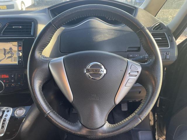 セレナ ハイウェイスター　Ｖセレクション　Ｓキー　ナビ　ＣＤ　ＭＤ　Ｂｌｕｅｔｏｏｔｈ　フォグ　両Ｐスラ（21枚目）