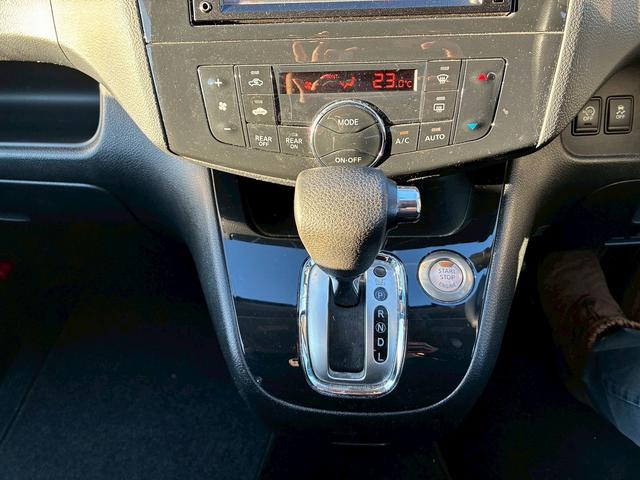 セレナ ハイウェイスター　Ｖセレクション　Ｓキー　ナビ　ＣＤ　ＭＤ　Ｂｌｕｅｔｏｏｔｈ　フォグ　両Ｐスラ（23枚目）