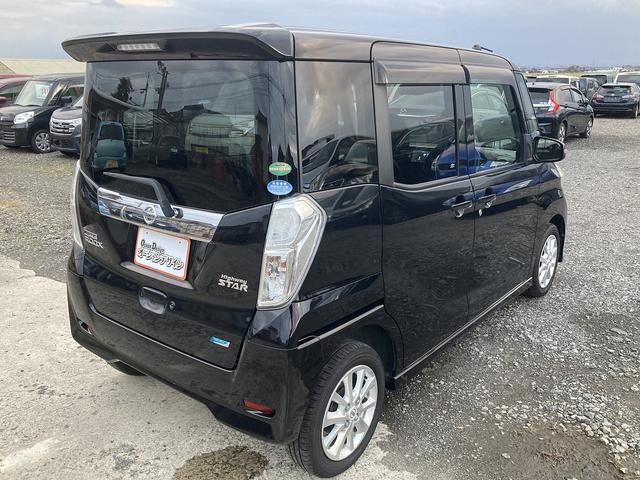 デイズルークス ハイウェイスター X ナビ Bluetooth フォグ 両Pスラ(11枚目)