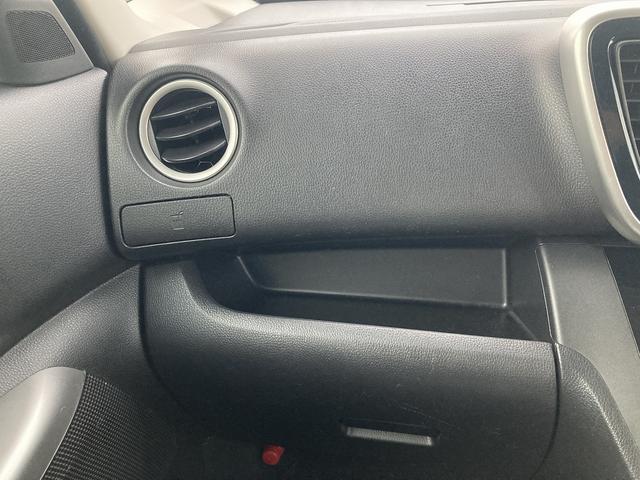 デイズルークス ハイウェイスター X ナビ Bluetooth フォグ 両Pスラ(16枚目)