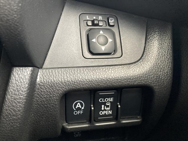 デイズルークス ハイウェイスター X ナビ Bluetooth フォグ 両Pスラ(21枚目)