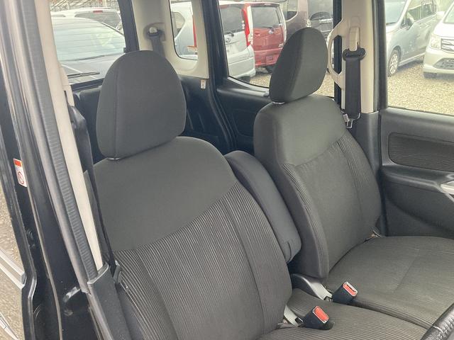 デイズルークス ハイウェイスター X ナビ Bluetooth フォグ 両Pスラ(22枚目)