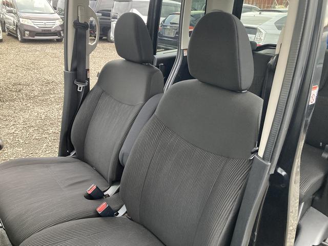 デイズルークス ハイウェイスター X ナビ Bluetooth フォグ 両Pスラ(23枚目)