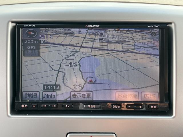 フレア ＸＧ　キーレス　ｉｓｔｏｐ　ナビ　ワンセグ　ＣＤ　ＤＶＤ　Ｂｌｕｅｔｏｏｔｈ　アルミ（15枚目）