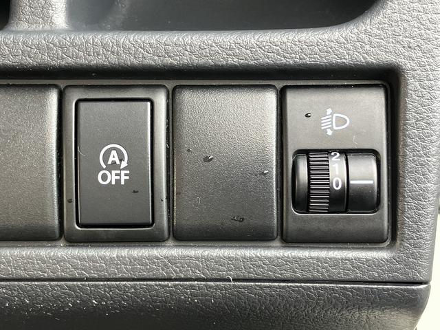 フレア ＸＧ　キーレス　ｉｓｔｏｐ　ナビ　ワンセグ　ＣＤ　ＤＶＤ　Ｂｌｕｅｔｏｏｔｈ　アルミ（23枚目）