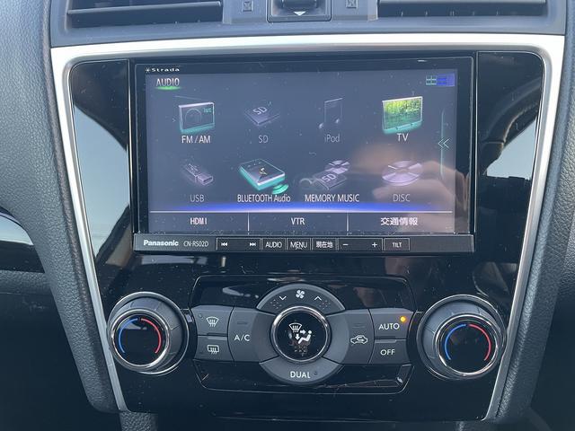 レヴォーグ １．６ＧＴアイサイト　４ＷＤ　ナビ　フルセグ　Ｂｌｕｅｔｏｏｔｈ　Ｂカメラ　フォグ　アルミ（16枚目）