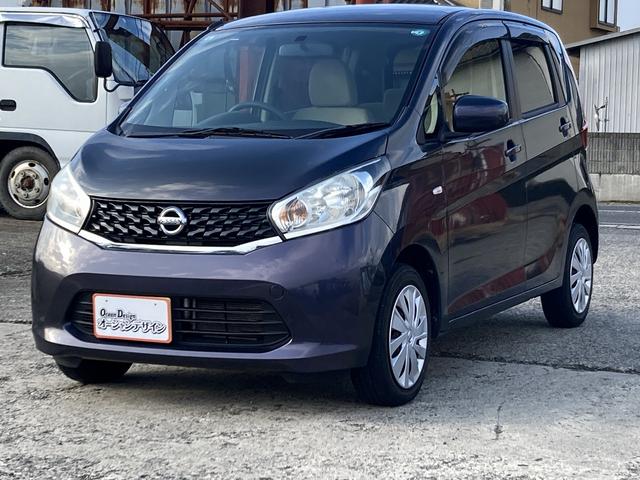 デイズ Ｊ　ＣＤ（7枚目）