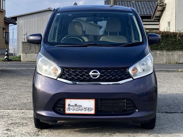 デイズ Ｊ　ＣＤ（8枚目）