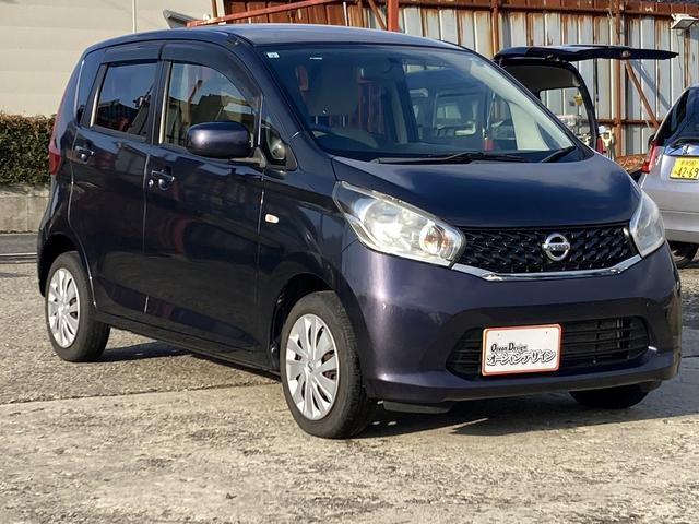 デイズ Ｊ　ＣＤ（9枚目）