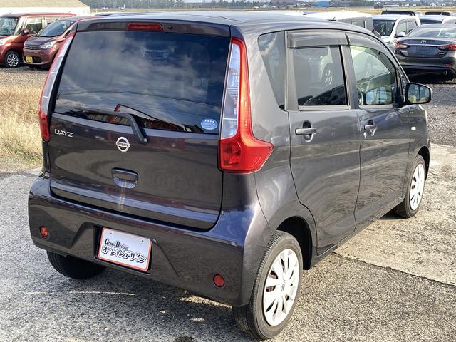 デイズ Ｊ　ＣＤ（11枚目）