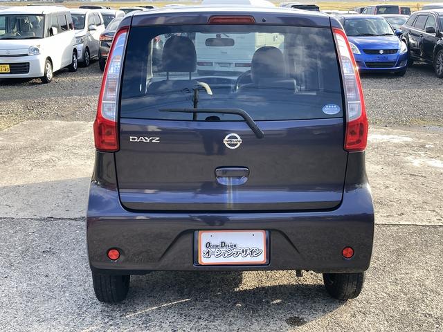 デイズ Ｊ　ＣＤ（12枚目）