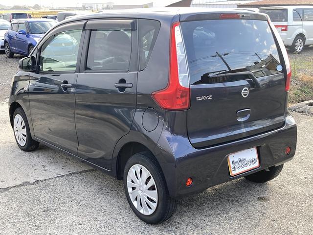 デイズ Ｊ　ＣＤ（13枚目）