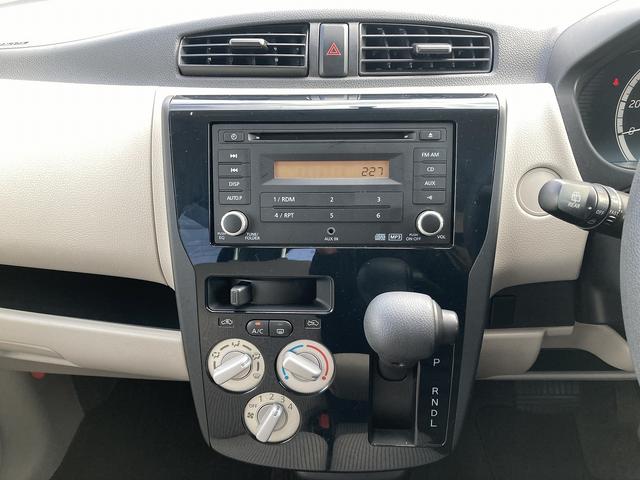 デイズ Ｊ　ＣＤ（15枚目）