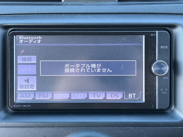 マークX 350S Sキー Pスタート クルコン MTモード ナビ フルセグ CD DVD Bluetooth ステアリングリモコン HID フォグ アルミ オートライト 電動シート(16枚目)