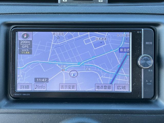 マークX 350S Sキー Pスタート クルコン MTモード ナビ フルセグ CD DVD Bluetooth ステアリングリモコン HID フォグ アルミ オートライト 電動シート(17枚目)