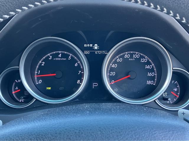 マークX 350S Sキー Pスタート クルコン MTモード ナビ フルセグ CD DVD Bluetooth ステアリングリモコン HID フォグ アルミ オートライト 電動シート(18枚目)