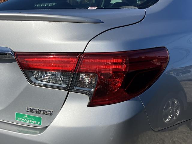 マークX 350S Sキー Pスタート クルコン MTモード ナビ フルセグ CD DVD Bluetooth ステアリングリモコン HID フォグ アルミ オートライト 電動シート(40枚目)