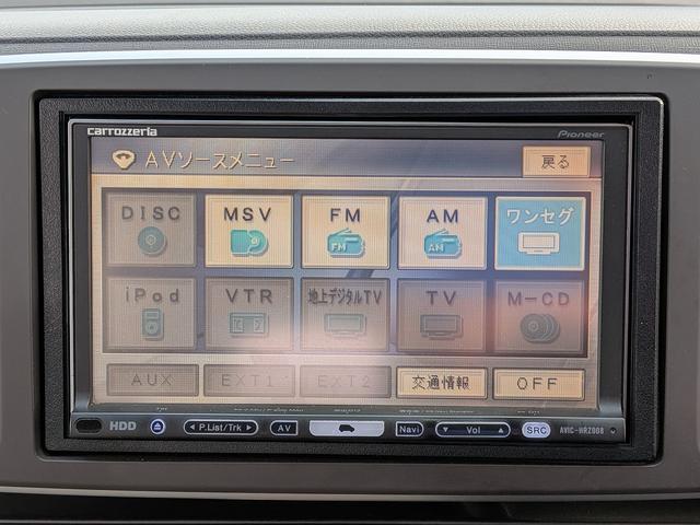 Ｎ－ＯＮＥ Ｇ・Ｌパッケージ　Ｓキー　Ｐスタート　ｉｓｔｏｐ　ナビ　ワンセグ　ＣＤ　ＤＶＤ　Ｂカメラ　ＨＩＤ　アルミ　オートライト（15枚目）