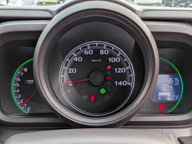 Ｎ－ＯＮＥ Ｇ・Ｌパッケージ　Ｓキー　Ｐスタート　ｉｓｔｏｐ　ナビ　ワンセグ　ＣＤ　ＤＶＤ　Ｂカメラ　ＨＩＤ　アルミ　オートライト（18枚目）