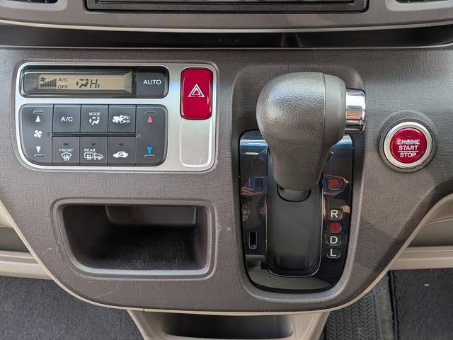 Ｎ－ＯＮＥ Ｇ・Ｌパッケージ　Ｓキー　Ｐスタート　ｉｓｔｏｐ　ナビ　ワンセグ　ＣＤ　ＤＶＤ　Ｂカメラ　ＨＩＤ　アルミ　オートライト（21枚目）