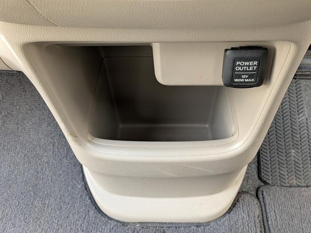 Ｎ－ＯＮＥ Ｇ・Ｌパッケージ　Ｓキー　Ｐスタート　ｉｓｔｏｐ　ナビ　ワンセグ　ＣＤ　ＤＶＤ　Ｂカメラ　ＨＩＤ　アルミ　オートライト（22枚目）