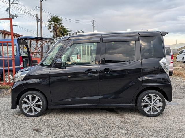 デイズルークス ハイウェイスター X Vセレクション Sキー Pスタート istop ナビ フルセグ CD DVD Bluetooth AUX 後席モニター 全方位カメラ フォグ アルミ サンシェード 両Pスラ(13枚目)