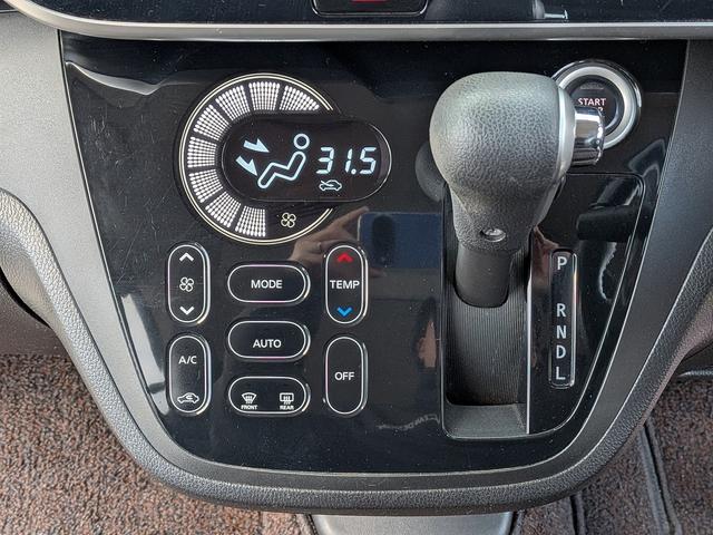 デイズルークス ハイウェイスター X Vセレクション Sキー Pスタート istop ナビ フルセグ CD DVD Bluetooth AUX 後席モニター 全方位カメラ フォグ アルミ サンシェード 両Pスラ(23枚目)