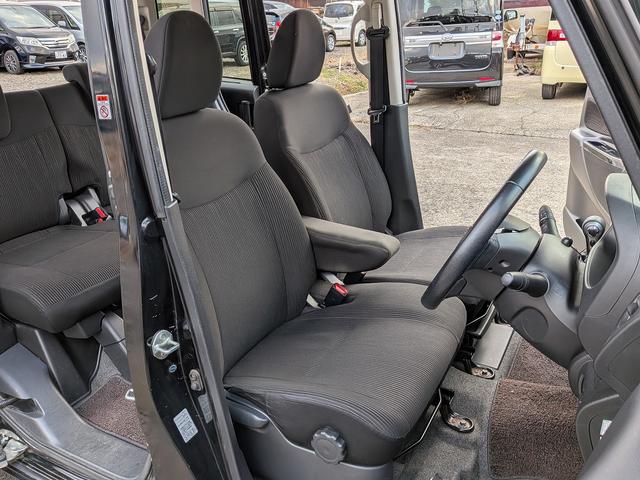 デイズルークス ハイウェイスター X Vセレクション Sキー Pスタート istop ナビ フルセグ CD DVD Bluetooth AUX 後席モニター 全方位カメラ フォグ アルミ サンシェード 両Pスラ(27枚目)